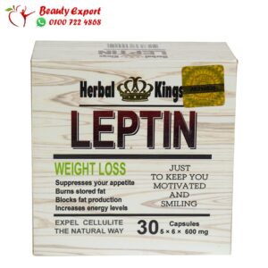 leptin weight loss capsules package to burn fat and lose weight