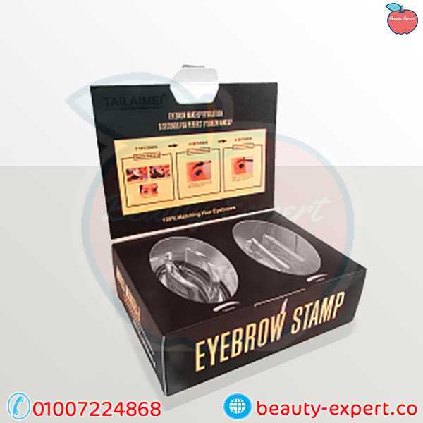 Eyebrow stamp kit