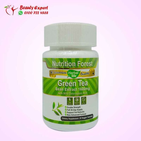Forest nutrition green tea capsules