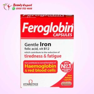 feroglobin capsules for iron deficiency