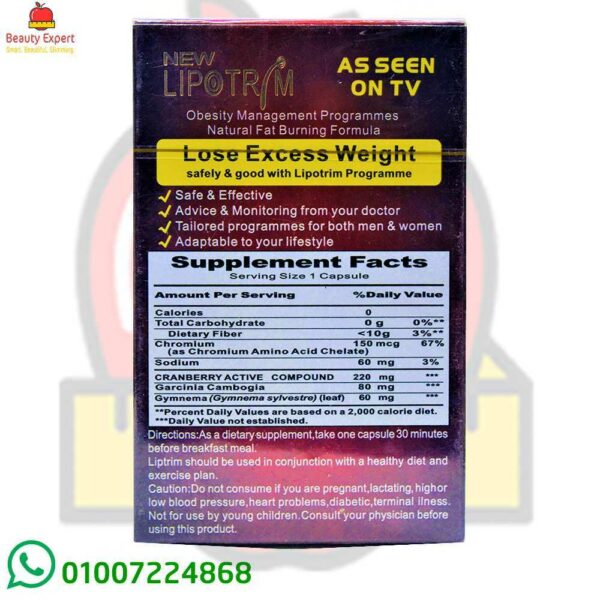 lipotrim weight loss 40 capsules