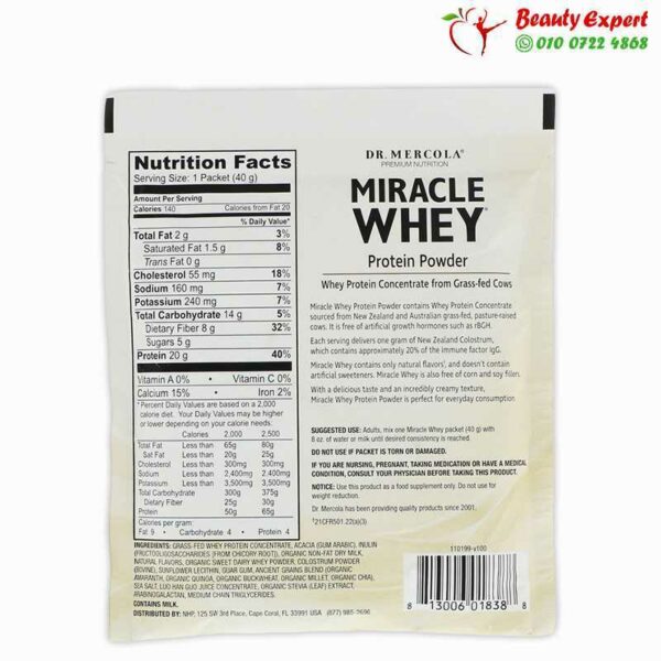 Miracle whey protein powder, 1 serving pack, 40 g