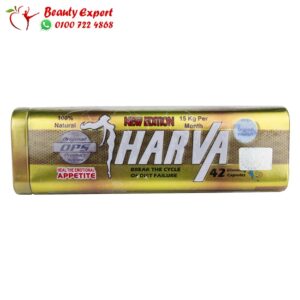 New harva capsules for weight loss