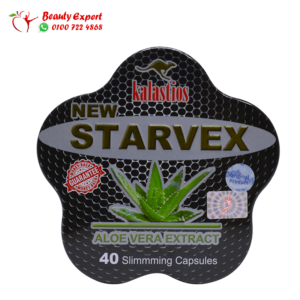 كبسولات ستارفيكس الأصلية للتنحيف - starvex capsules