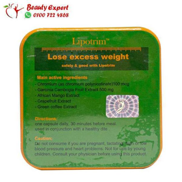 Lipotrim Capsules for Weight Loss