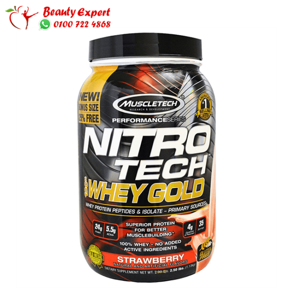 بروتين نيترو تك - مصل اللبن بنكهة الفراوله 999 جرام | Muscletech-Nitro Tech
