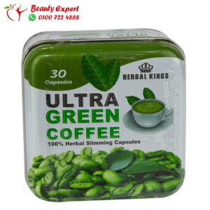 ultra green coffee كبسولات جرين كوفي الامريكي هيربال كينج 30 كبسولة