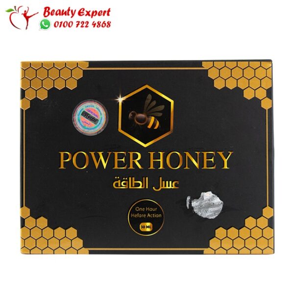 Power honey for men for maximum performance