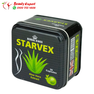 starvex capsules