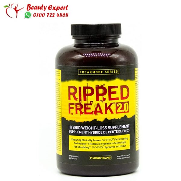 Ripped freak fat burn package contains capsule
