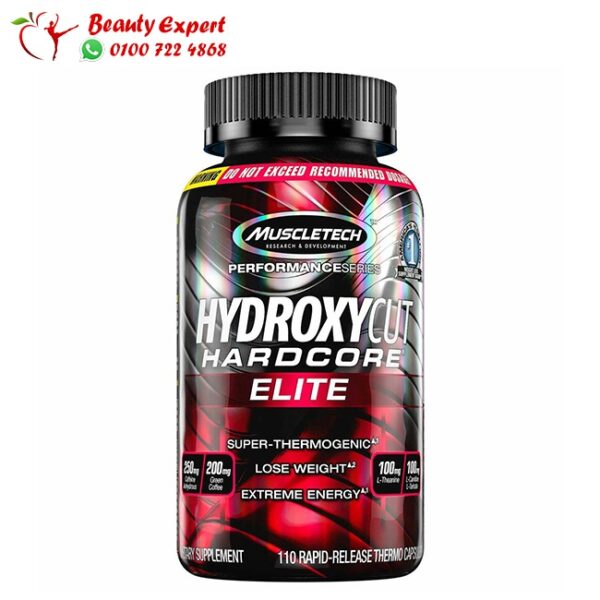 hydroxycut elite for maximum energy and health