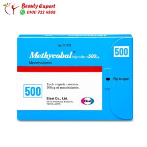 methycobal 500 mg for vitmain b12