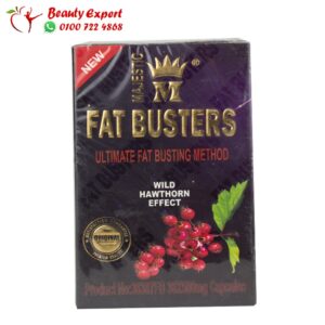 Fatbuster capsules