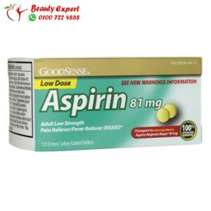 Goodsense aspirin 81mg