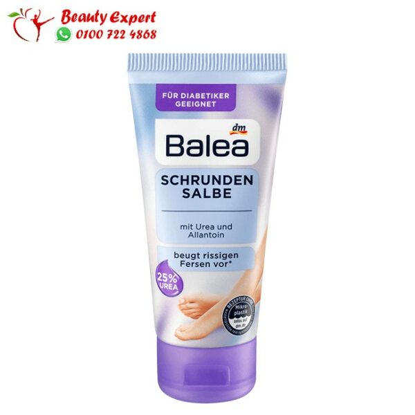 balea foot cream