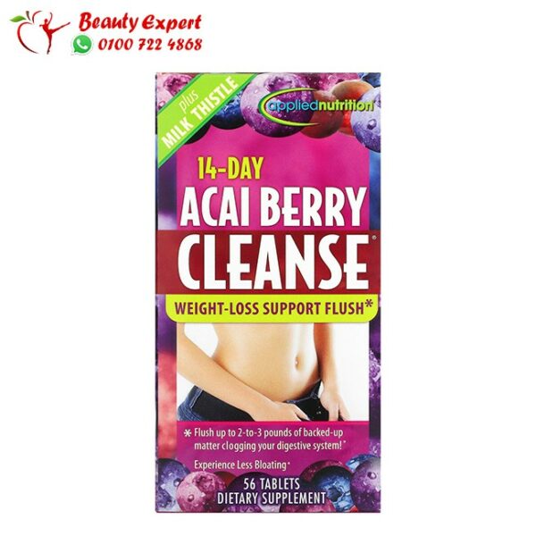 14 day acai berry cleanse