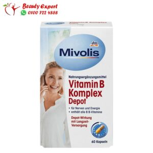 كبسولات vitamin b complex