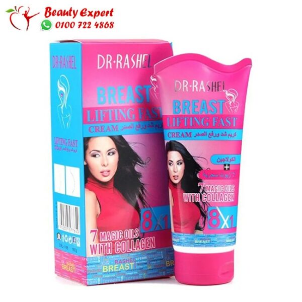 Rashel Breast Lifting Fast Cream