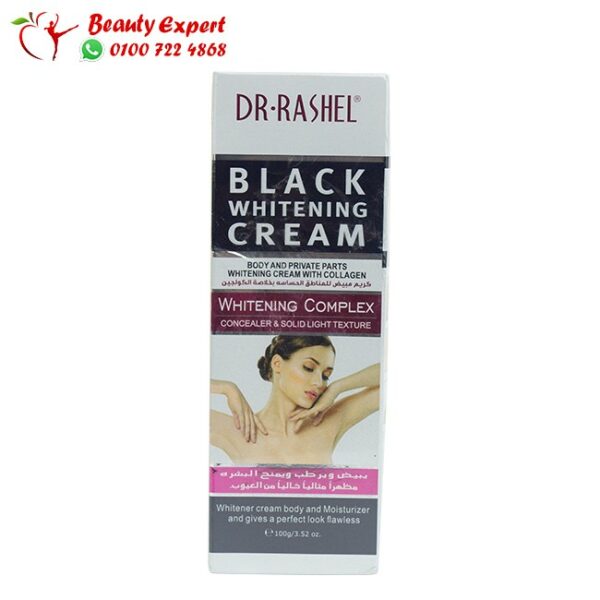 Dr rashel black whitening cream