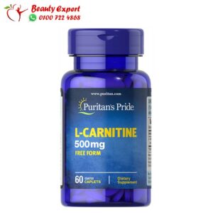 puritan pride l carnitine 500 mg