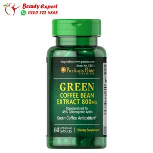 puritan's pride green coffee bean for weight loss