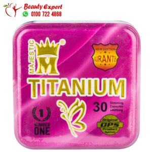 كبسولات تيتانيوم للتخسيس الاصلي titanium