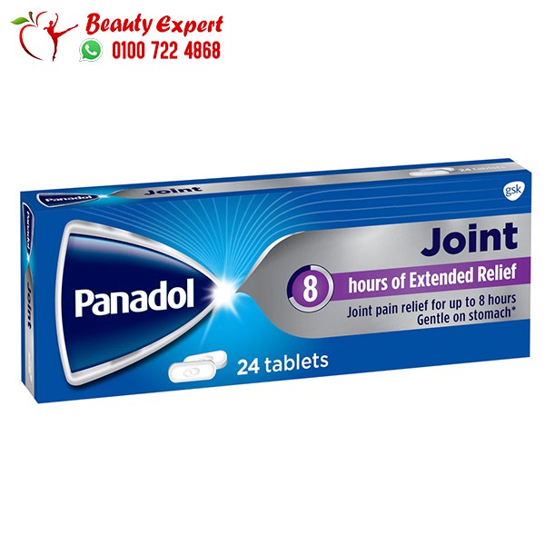 Panadol joint