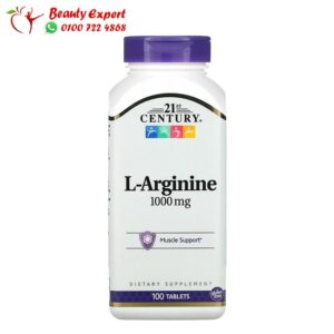21st century L Arginine1000 mg