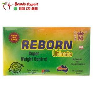 اعشاب ريبورن للتحكم في الوزن REBORN