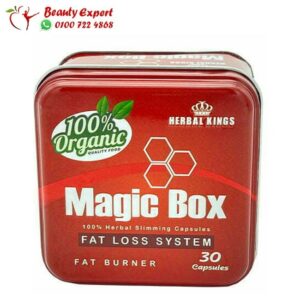 ماجيك بوكس magic box للتخسيس