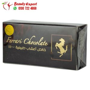 Ferrari chocolate for men