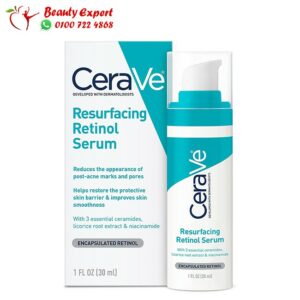CeraVe Retinol Serum for Post-Acne Marks and Skin Texture سيروم سيرافي لعلاج حب الشباب