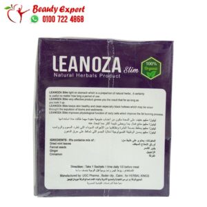 مكونات لينوزا للتخسيس اعشاب طبيعية من هيربال كينج lenoza herbs 20 ساشيت