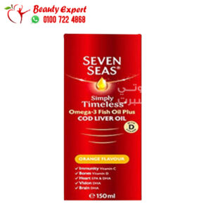 Seven seas cod liver oil orange flavour to support systems of the body