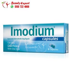 Imodium tablet for diarrhea treatment