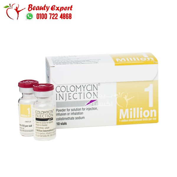 colomycin injection