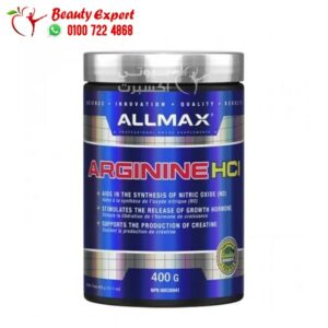 Allmax arginine HCL for muscle growth