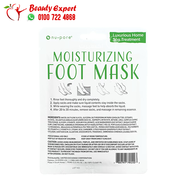 Nu pore foot mask ingredients