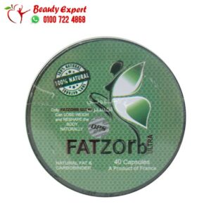 Fatzorb capsules