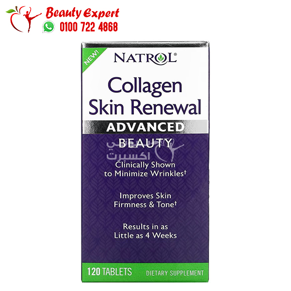 Natrol collagen skin renewal minimizes wrinkles