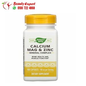 Nature's Way Calcium Mag & Zinc Mineral Complex 765 mg 100 Capsules