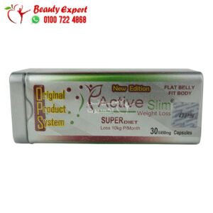 active slim capsules