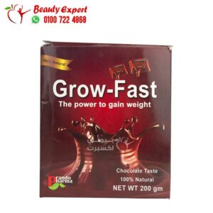 Grow fast powder to gain weight 200g - chocolate flavor