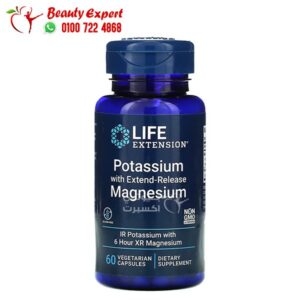 Life Extension Potassium with Extend-Release Magnesium 60 Vegetarian Capsules