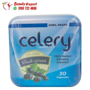 celery herbal slimming capsules 30 capsules