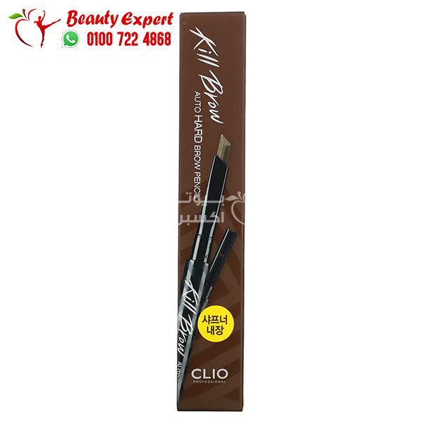 clio kill brow pencil, Auto Hard Brow Pencil, 01 Natural Brown, 0.01 oz (0.31 g)