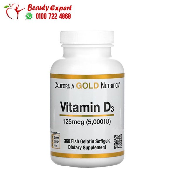 حبوب فيتامين د 5000 لدعم صحة العظام والاسنان California Gold Nutrition vitamin d3 5000 iu عدد 360 كبسولة جيلاتينية من السمك