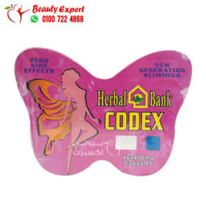 Herbal bank codex capsules