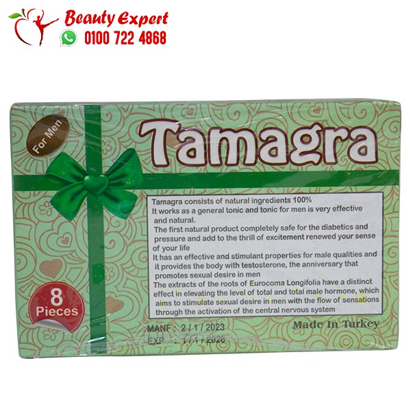 Tamagra male aphrodisiac dates ingredients