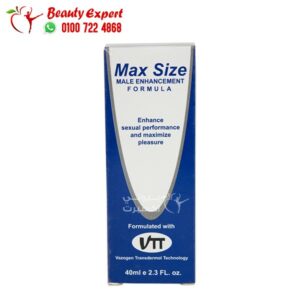 كريم max size لعلاج تأخير القذف عند الرجال